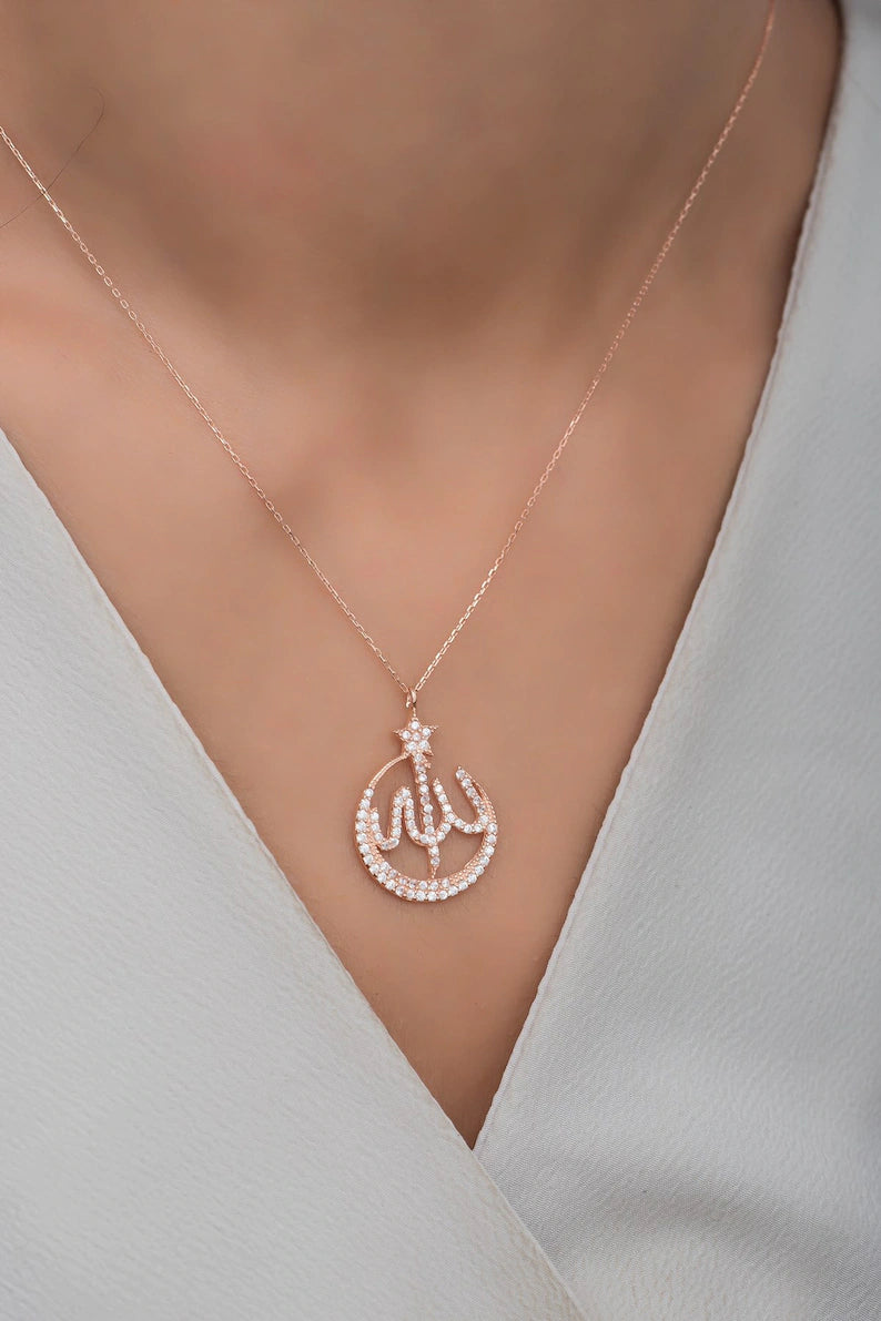 Allah Arabic Necklace