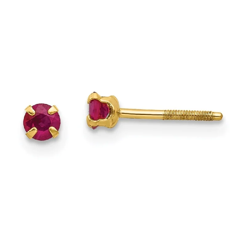 14k Yellow Gold Ruby Stud Earrings (L-6 mm, W-6 mm)